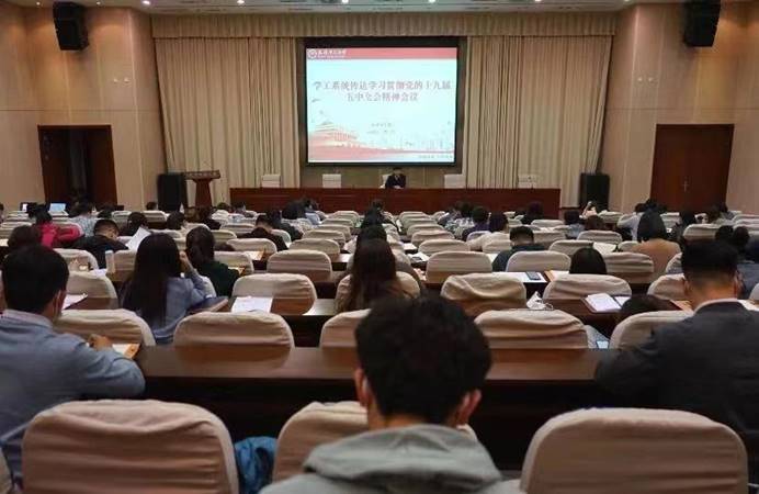 说明:http://xgwzxs.tjnu.edu.cn/__local/7/04/87/FD42F6CB7636715538C0D8D9354_B3FF734C_FB12.jpg