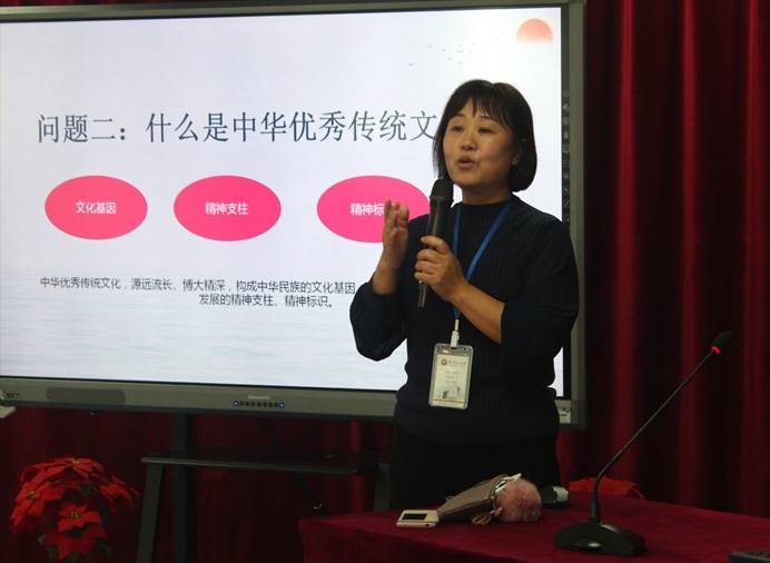 说明:D:\武浩\2020-2021学年\第一学期\中心工作\学生工作队伍一体化培训与研究中心\中小学班主任培训与研究中心\学访交流活动\2020年下半年\照片\新闻照片\4.jpg